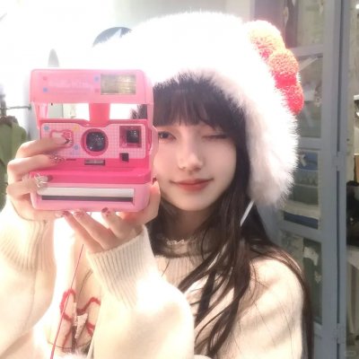 雪莉宝贝
